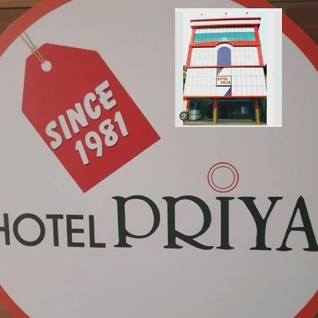 Hotel Priya Chengannur Kültér fotó