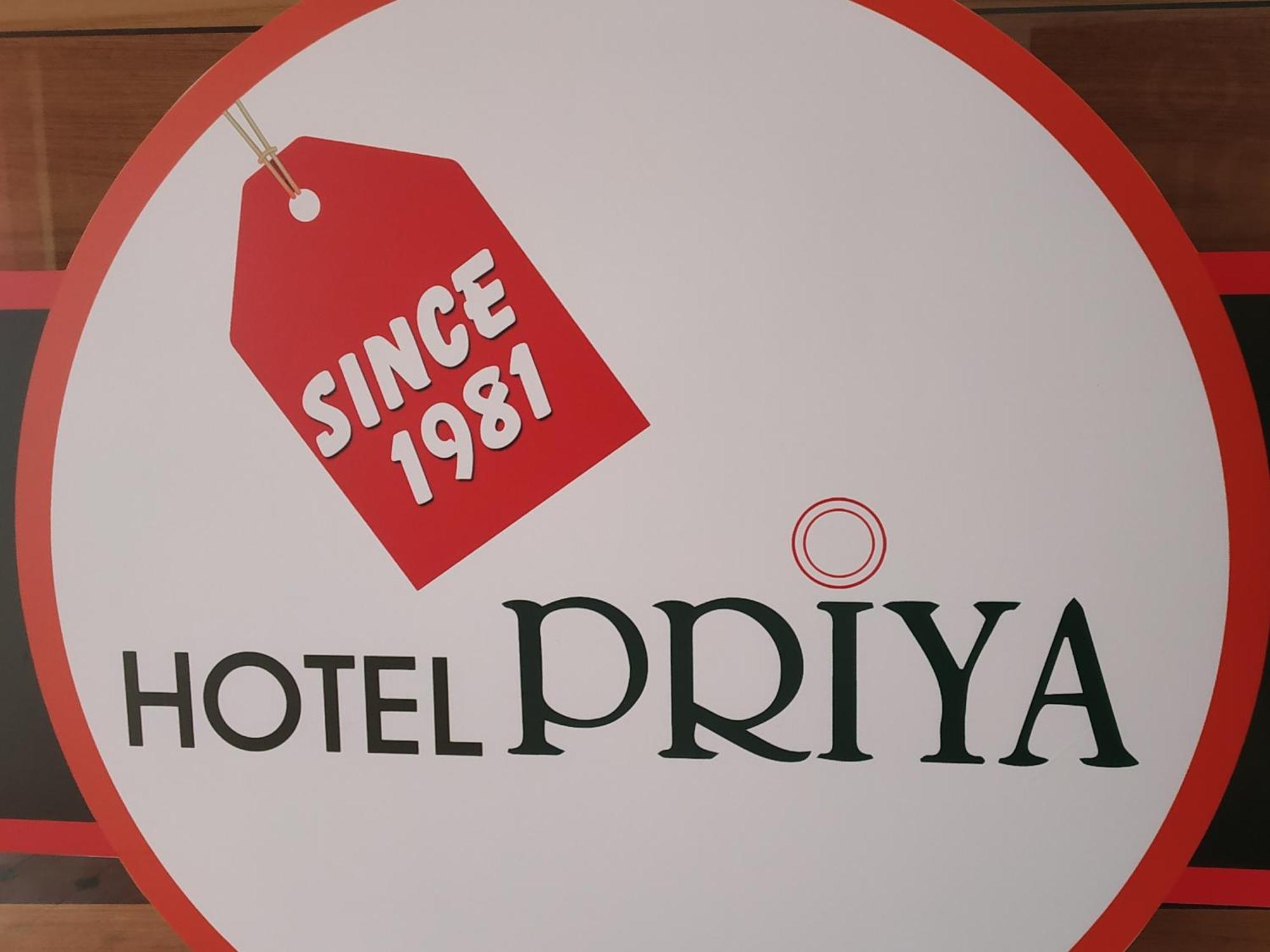 Hotel Priya Chengannur Kültér fotó